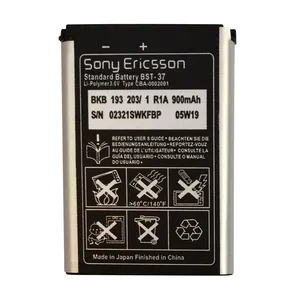 باتری موبایل مدل CBA-0002001 ظرفیت 900 میلی آمپر ساعت مناسب برای گوشی موبایل سونی اریکسون K750
