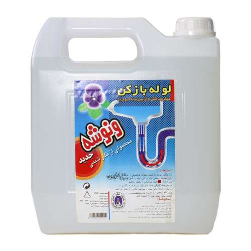 لوله باز کن ونوشه مدل F4 حجم 4000 میلی لیتر