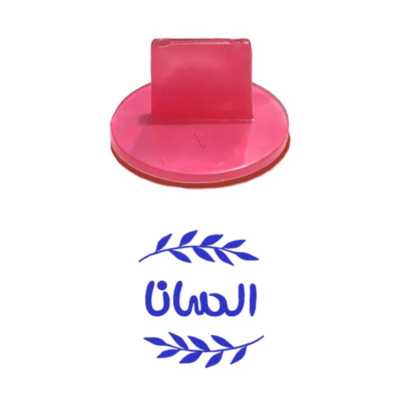 مهر حس آمیزی مدل برگی طرح السانا