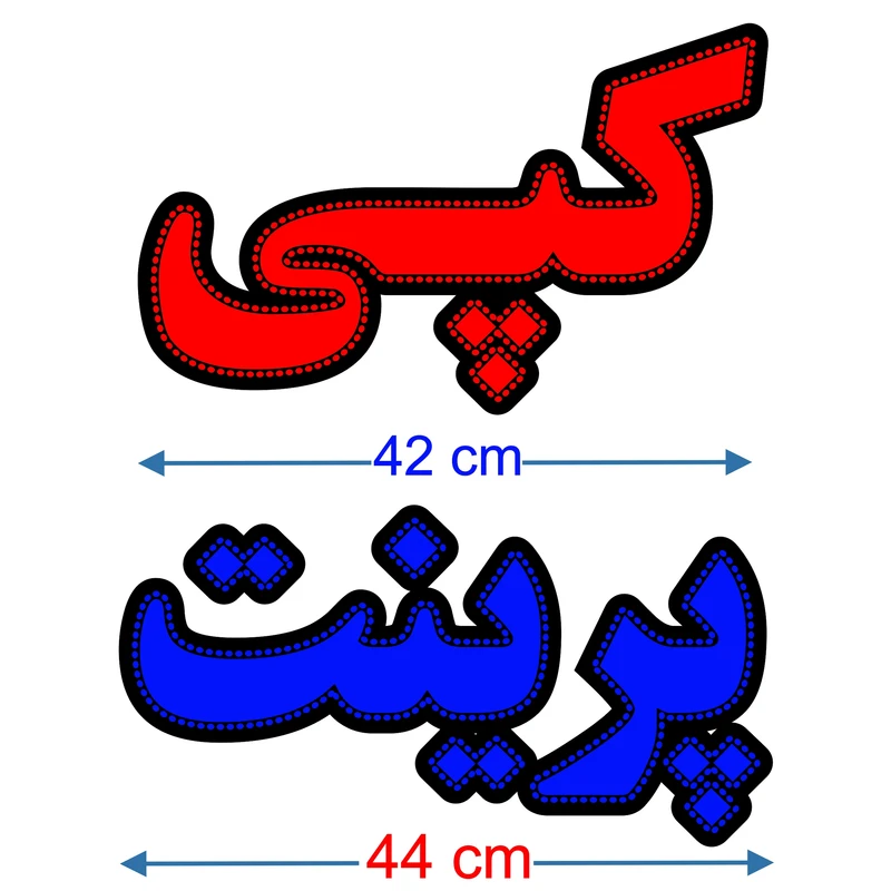 عکس شماره 2