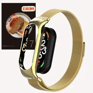 بند اکسون مدل فلزی مناسب برای مچ بند هوشمند شیائومی Mi Band 7