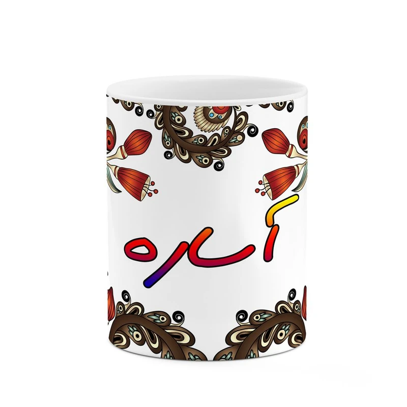 ماگ کاکتی مدل اسم آساره طرح سنتی گل و بته کد mgh43590