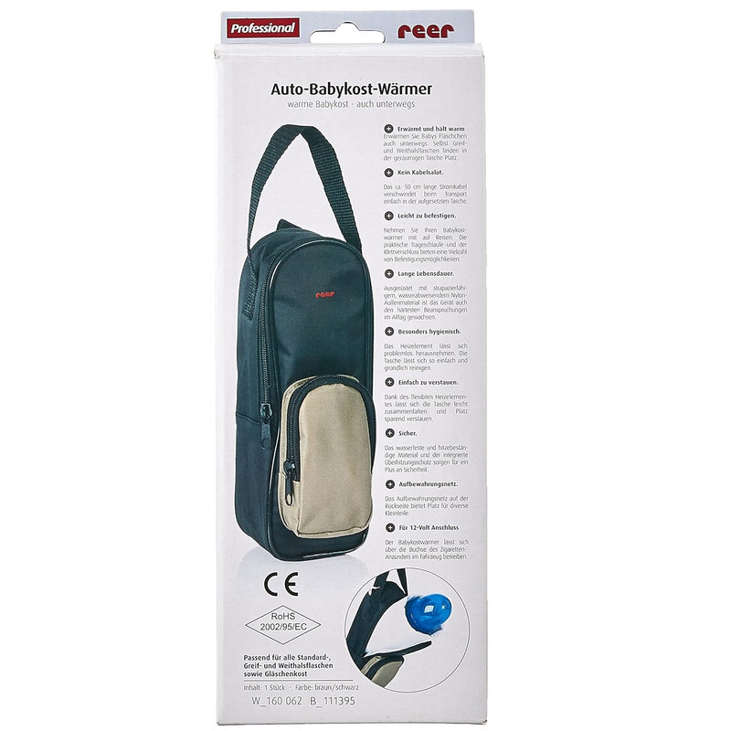 گرم کن برقی شیشه شیر رییر مدل 3401