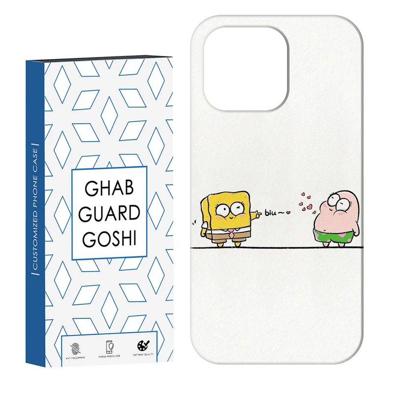 کاور قاب گارد گوشی طرح باب و پاتریک کد Dimo-352 مناسب برای گوشی موبایل اپل  IPHONE 13 PRO MAX