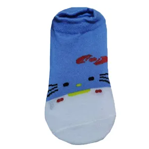 جوراب بچگانه مدل 5268