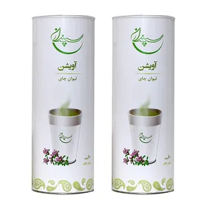 چای لیوانی آویشن سپندان مجموعه ۲ عددی