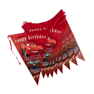 ریسه تولد مدل ماشین  کد 1