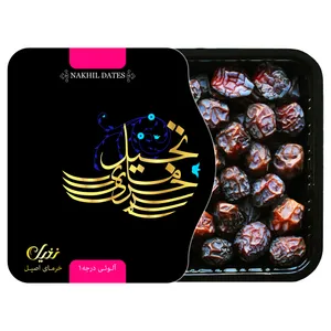 خرما آلوئی درجه 1 نخیل - 600 گرم 
