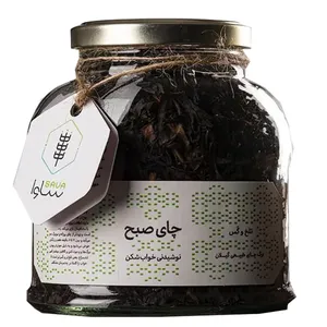 چای صبح ساوا - 90 گرم
