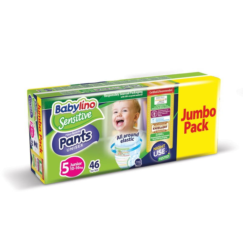 پوشک شورتی بیبی لینو مدل Value Pack سایز 5 بسته 46 عددی