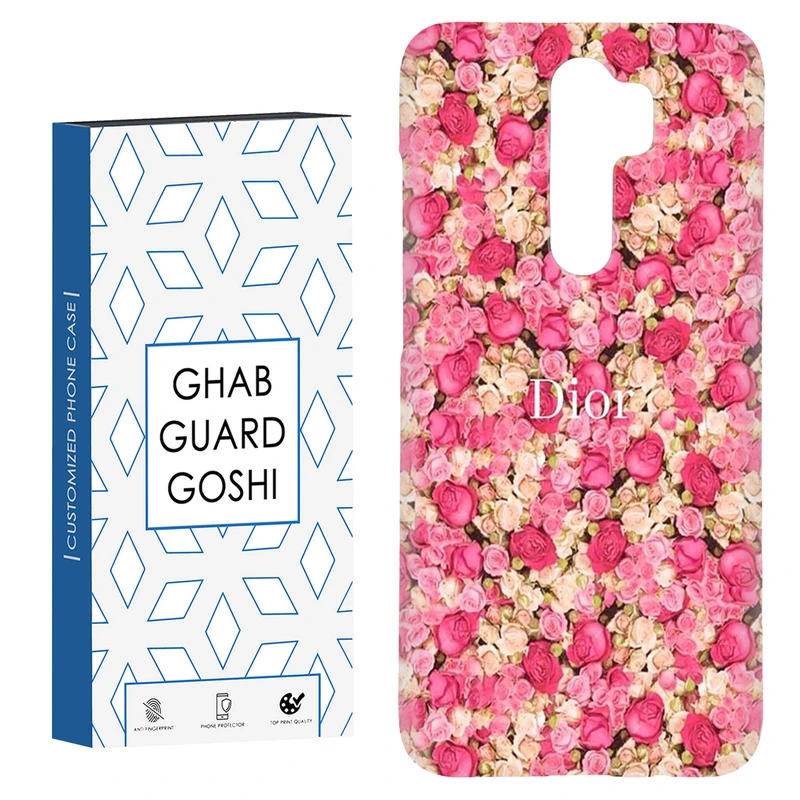 کاور قاب گارد گوشی طرح گل کد Dimo-513 مناسب برای گوشی موبایل شیائومی Redmi 9 / Redmi 9 Prime