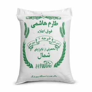 برنج دانه بلندطارم هاشمی مازندران - 10 کیلوگرم