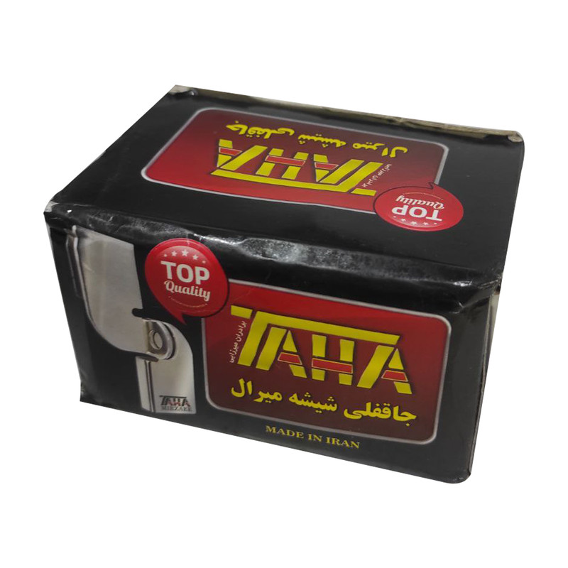 جا قفلی شيشه میرال طاها مدل MIR-ALL مجموعه 2 عددی