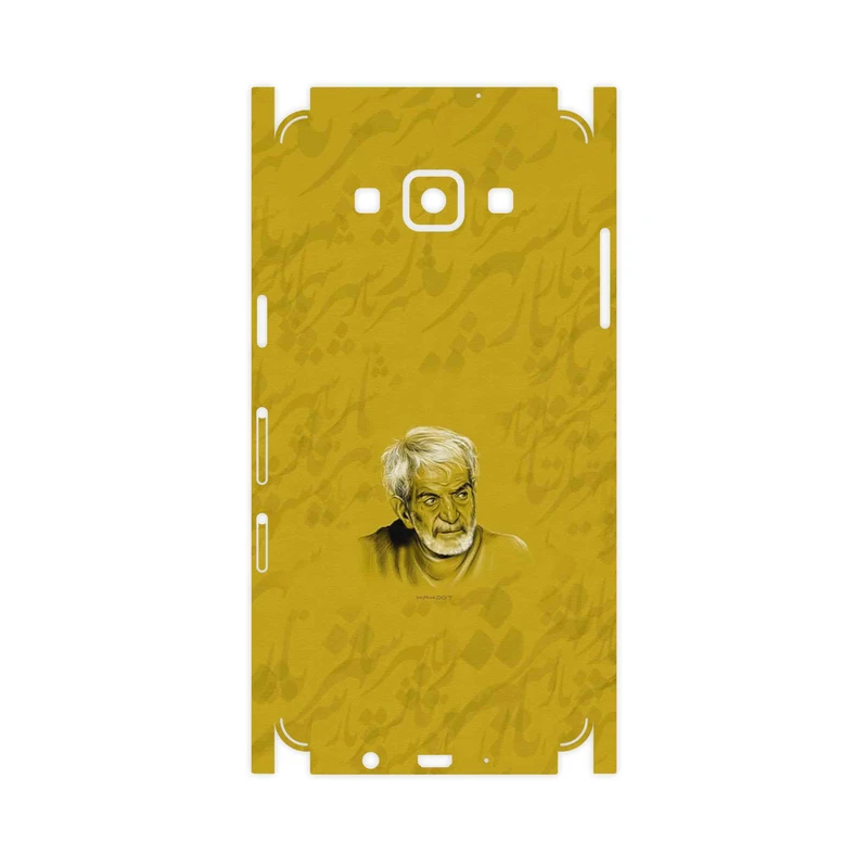 برچسب پوششی ماهوت مدل MohammadHossein Shahriar-FullSkin مناسب برای گوشی موبایل سامسونگ Galaxy A5 2015