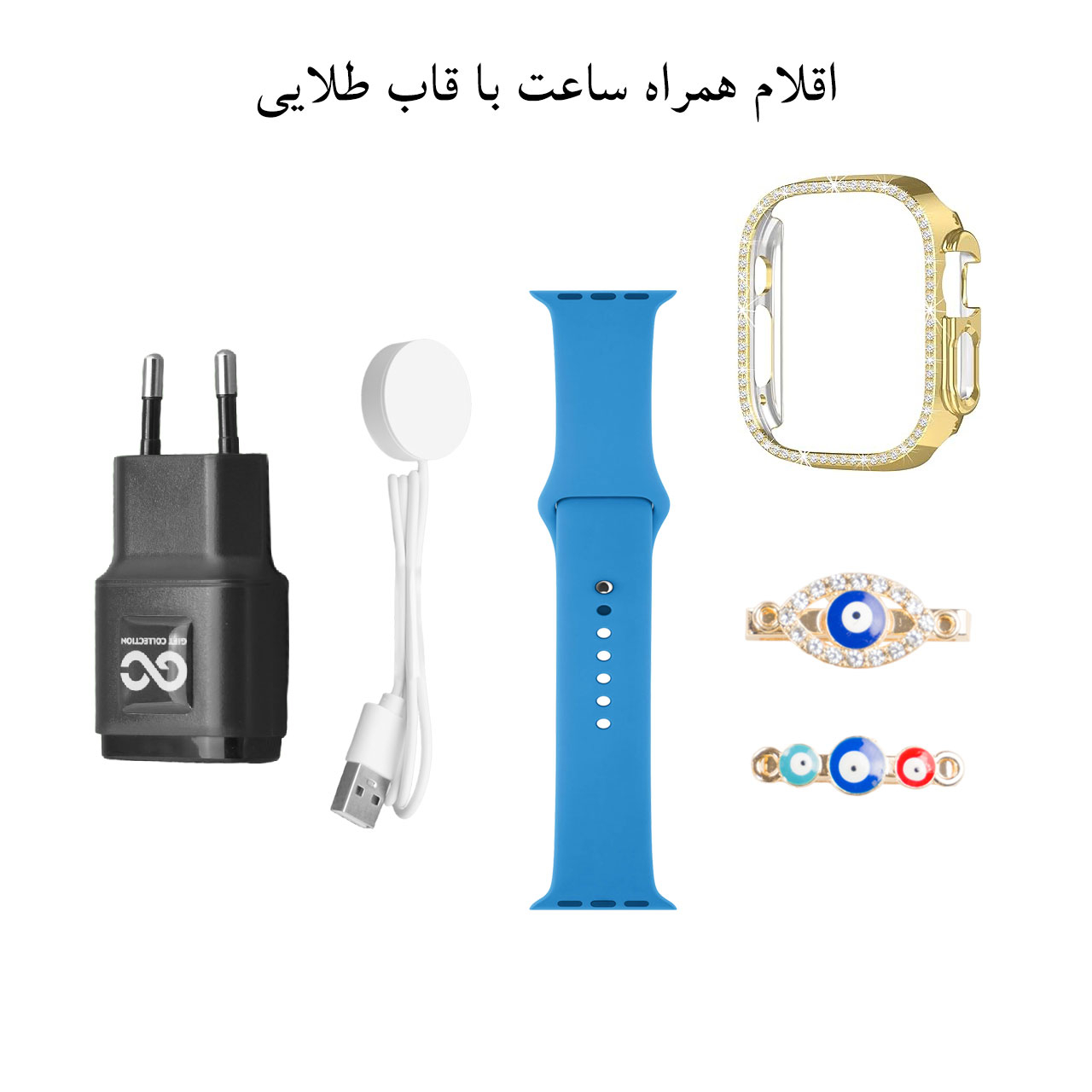 ساعت هوشمند گیفت کالکشن مدل BY