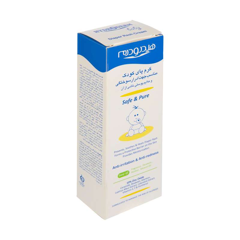 کرم ضد سوختگی پای کودک هیدرودرم مدل Safe حجم 75 میلی لیتر