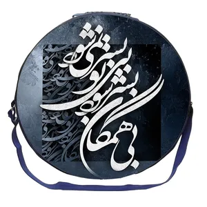 کاور دف مدل روژیار
