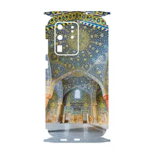 MAHOOT Imam Mosque in Isfahan-FullSkin Cover Sticker for Samsung Galaxy S20 Ultra