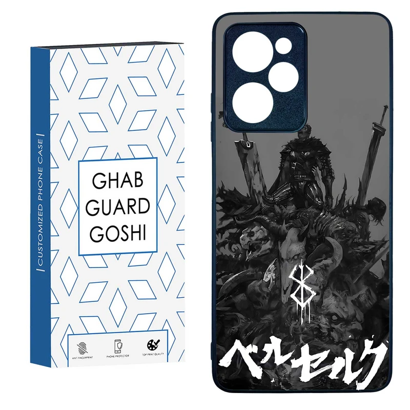 کاور قاب گارد گوشی طرح انیمه کد TPU-067 مناسب برای گوشی موبایل شیائومی  POCO X5 PRO