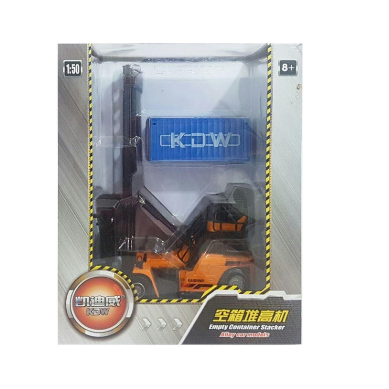ماشین بازی کایدویی مدل EMPTY CONTAINER STACKER