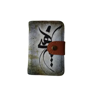 جاکارتی مدل هیچ کد 263