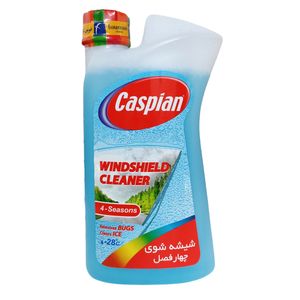 مایع شیشه شوی خودرو کاسپین مدل چهار فصل حجم 1000 میلی لیتر 