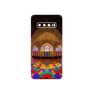 MAHOOT Nasir Al-Molk Mosque Cover Sticker for Samsung Galaxy S10