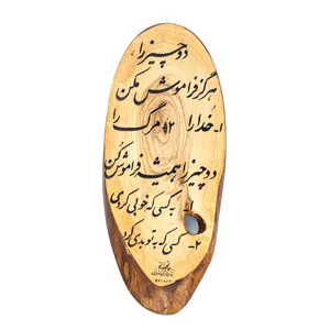 تابلو چوبی تهرانی کد 6