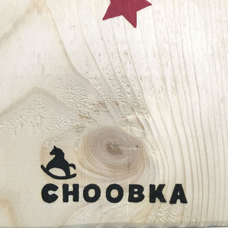 متر اندازه گیری کودک چوبکا طرح حیوانات