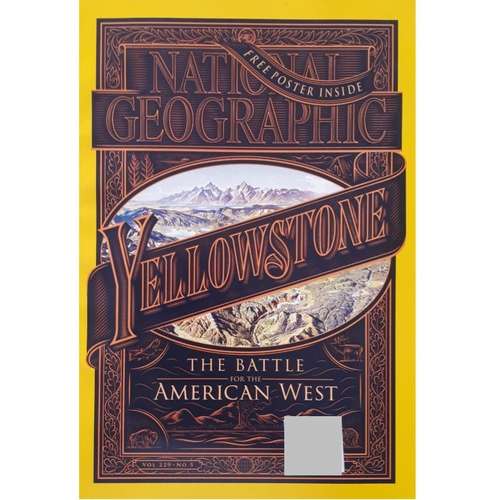 مجله نشنال جئوگرافيك مي 2016