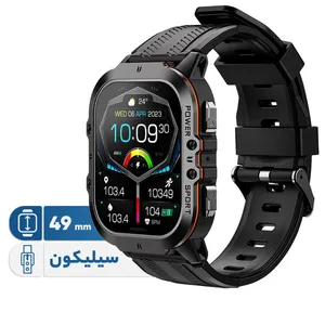 ساعت هوشمند 49 میلی‌متری اسپیس مدل SW-4020