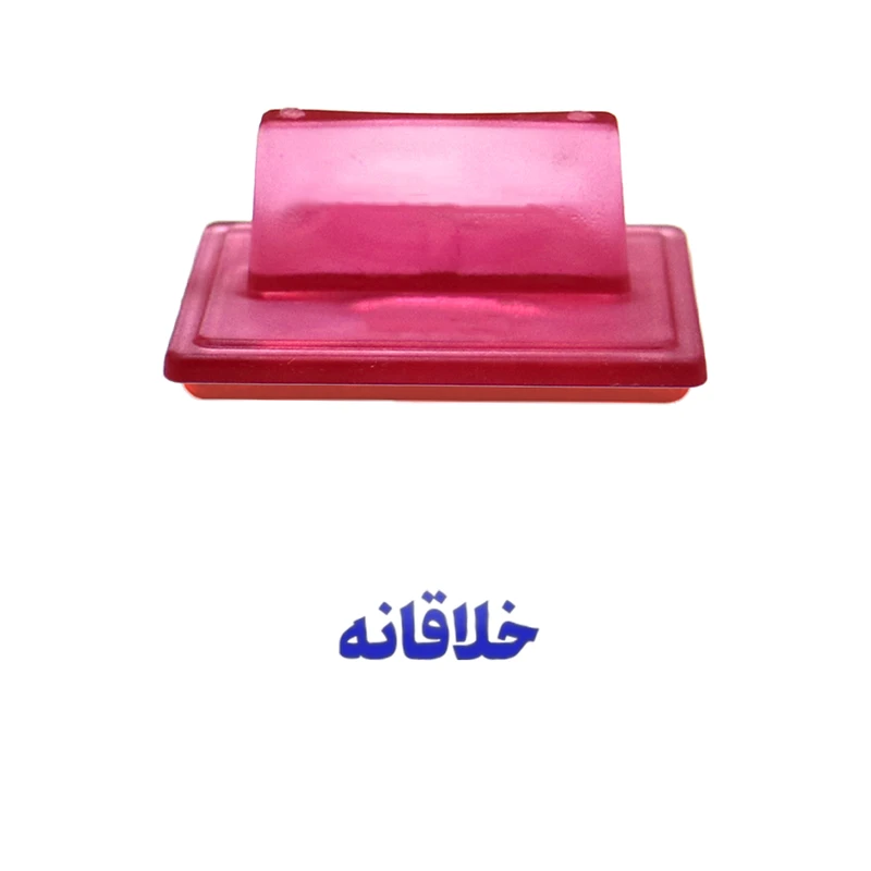 مهر حس آمیزی مدل خلاقانه و هنری طرح خلاقانه