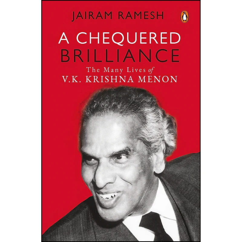 کتاب Chequered Brilliance اثر Jairam Ramesh انتشارات India Viking