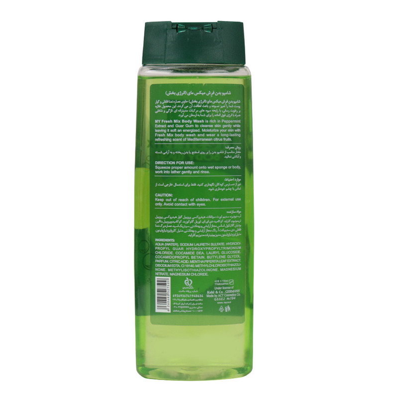 شامپو بدن مای مدل Fresh Mix حجم 420 میلی لیتر