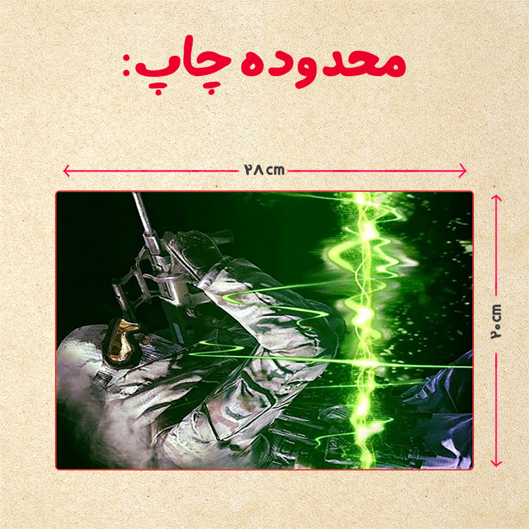 پازل 35 تکه مدل بازی کال آف دیوتی کد 66