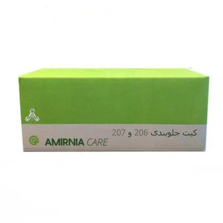 طبق امیرنیا مدل AN345 مناسب برای پژو 206 مجموعه 2 عددی