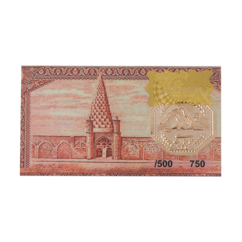 شمش طلا پارسیان 18 عیار گالری تاج آبادی مدل همای سعادت T-0.500