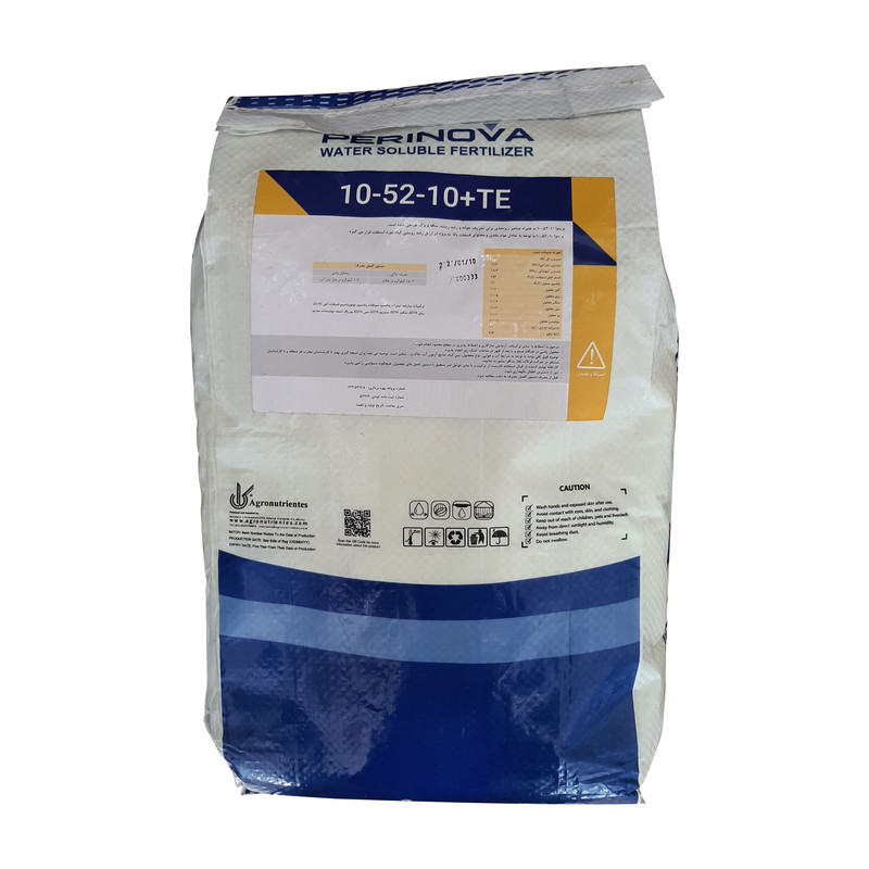 کود کامل فسفر بالا پرینوا مدل NPK 10-52-10+TE وزن 10 کیلوگرم
