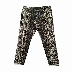 شلوار راحتی زنانه ترسه به نگار مدل ۱۲۵