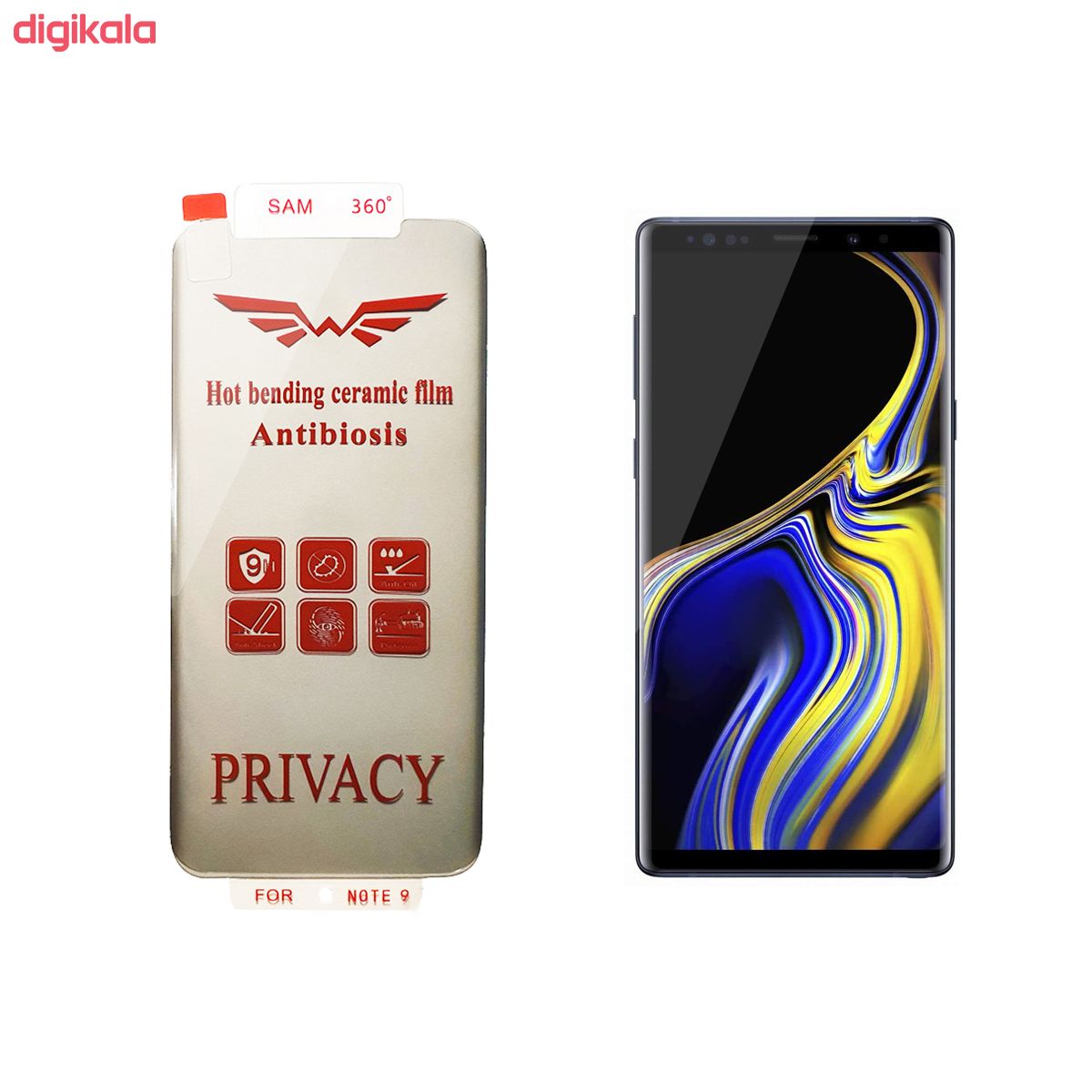 محافظ صفحه نمایش سرامیکی مدل PRC PT Pmo مناسب برای گوشی موبایل سامسونگ Galaxy Note 9 main 1 1