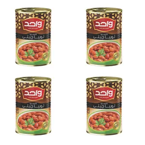 کنسرو لوبیا چیتی واحد - 350 گرم بسته 4 عددی