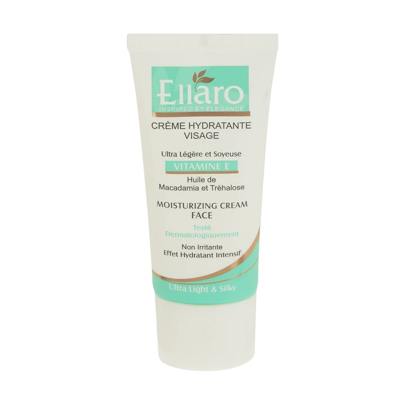 کرم مرطوب کننده صورت الارو مدل Vitamin E تحت لیسانس حجم 50 میلی لیتر