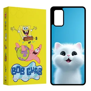 BOB GHAB BCPS20F Cover For Samsung Galaxy S20 Lite / Galaxy S20 FE