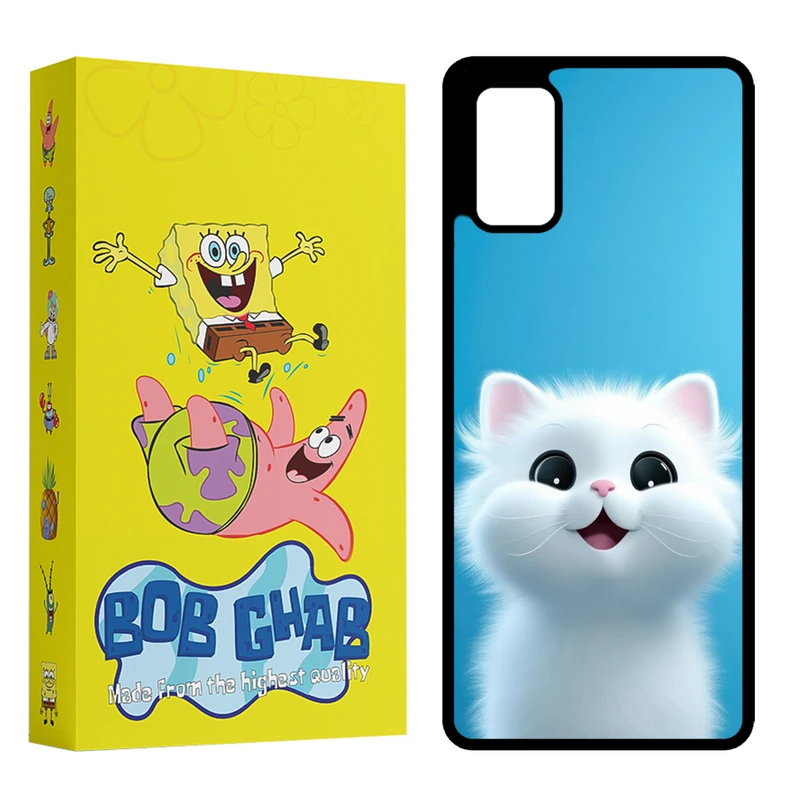 کاور باب قاب مدل BCPS20F مناسب برای گوشی موبایل سامسونگ Galaxy S20 Lite / Galaxy S20 FE