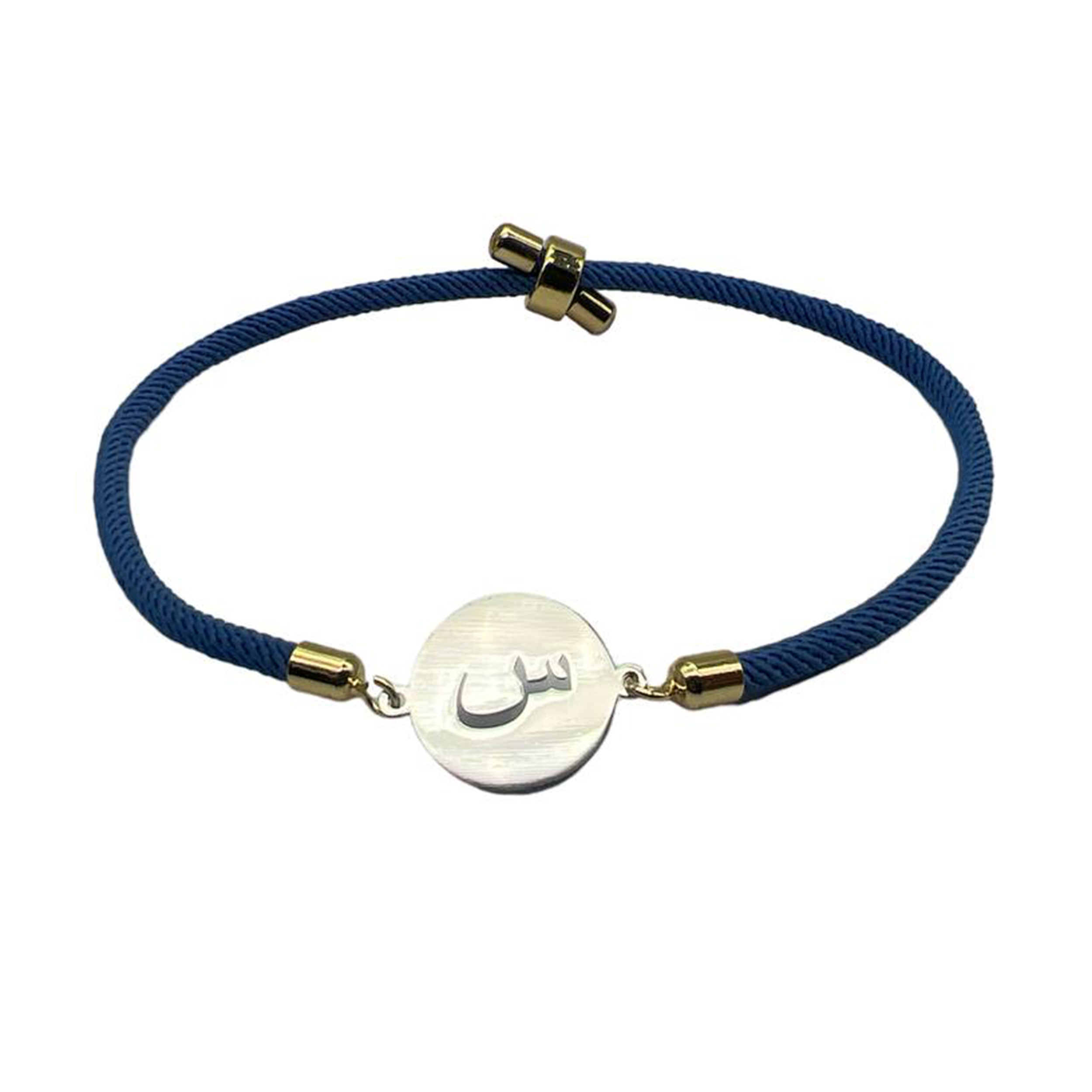 دستبند نقره طرح الفبا حرف س مدل توخالی