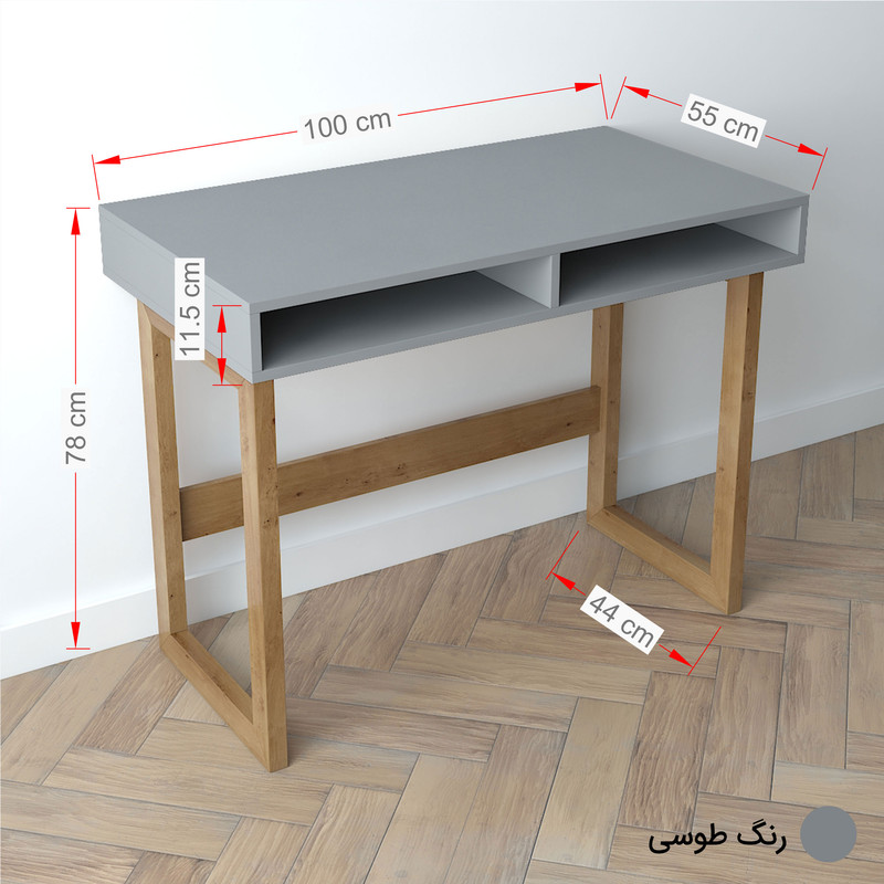 میز تحریر مدل کیوان D1-Z2