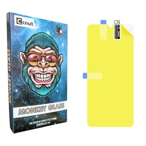 Coconut monku Screen Protector For Samsung Galaxy A31