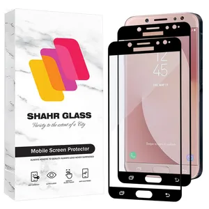 Shahr Glass FUL2 Screen Protector For Samsung Galaxy J7 2017 / Galaxy J7 Pro / Galaxy J730 Pack Of 2