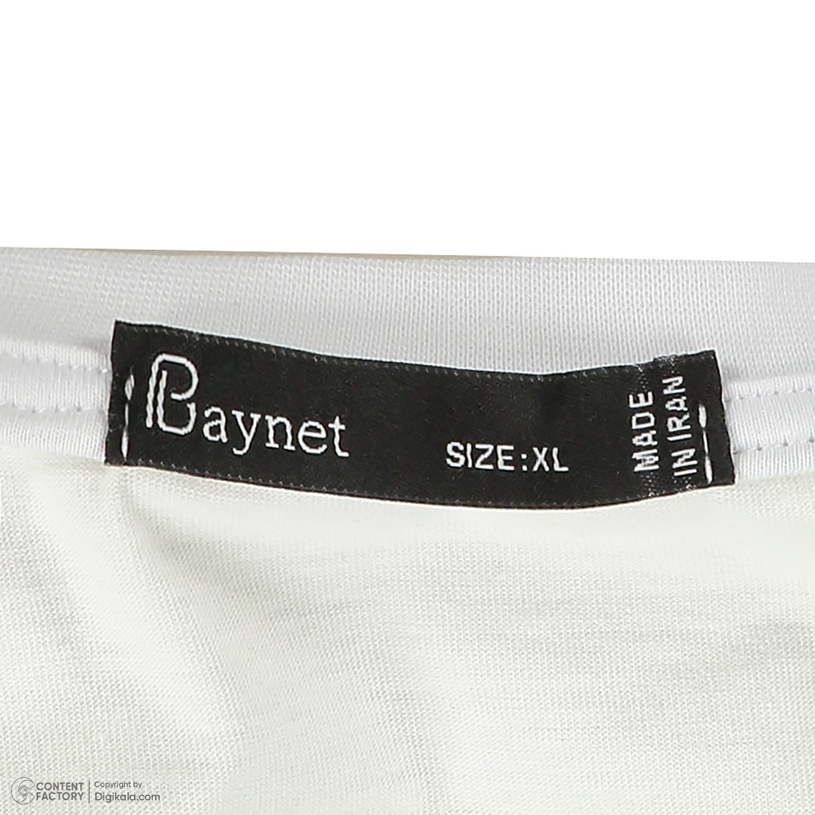 تیشرت آستین بلند مردانه باینت مدل 2261827 - - 6