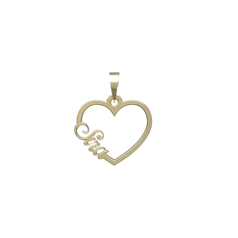 آویز گردنبند طلا 18 عیار زنانه مدوپد مدل اسم سیرا sira کد PB1-10452